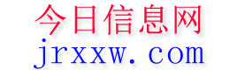 嘉黎今日信息网